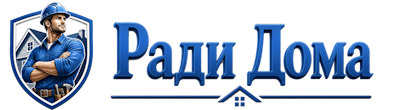 Строительство пристроек и малых строений под ключ в Верхнем Уфалее 2026